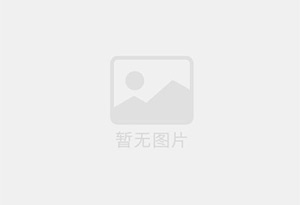 真彩多功能无纸记录仪