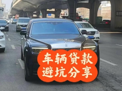 襄州汽车抵押贷款中押本不押车贷款需要什么材料?